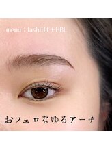 アイブロウサロン ノイ中目黒店(neu)/HBLとラッシュリフトのセット
