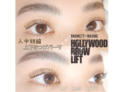 ピエナ(Piena)の写真