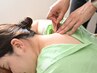 【忙しい方必見☆】肩こり解消！鍼灸施術30分¥3,500