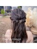 大人気♪【ブライダル花嫁】似合わせヘアセット　￥5000