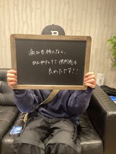 ビースト 横浜(BEAST)/お客様のお声