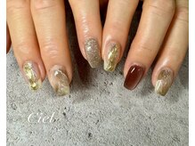 シエル(Ciel)/持ち込みデザイン
