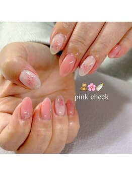 クリアージュ(Clearge)/定額チークnail
