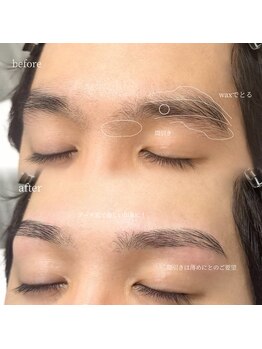 ホワイトアイ 立川(WHITE EYE)/[立川駅]メンズアイブロウ