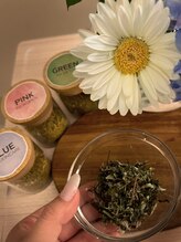 ハレム(HaLEMU)/厳選されたよもぎ＆ハーブ