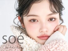 ソエバイミレボ 池袋(soe by me.rebo)