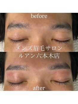 ルアン 池袋店/★メンズ眉毛サロン 池袋
