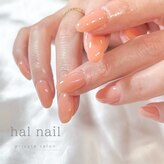 ハルネイル(hal nail)