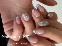 ゆず/