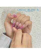 チュラブラン(CHULA&BLANC)/ダイアミデザイン