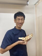 にし整骨院&nbsp;西山 淳之介