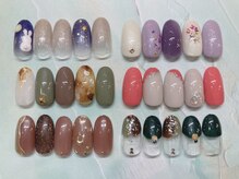 ティーエヌ 本厚木店/10月☆5500円【6050円税込】