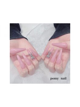 長さ出しのできるサロン