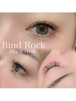 ルアナ 赤坂(LUANA)/【バインドロック100束】¥10,900