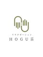 ホグソウ(HOGU荘)/HOGU荘（ホグソウ）