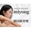 ミヨン(miyong)のお店ロゴ