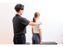 ファウンド 倉敷みらい公園前店(FOUND)/骨格評価