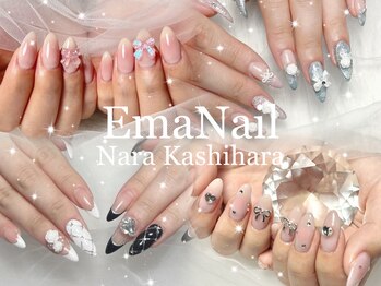 エマネイル 奈良橿原店(EmaNail)
