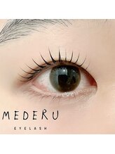 メデル 表参道(MEDERU)/ラッシュリフト(まつ毛パーマ）