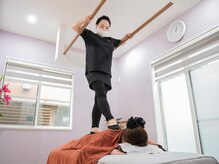 楽美