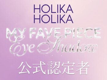 イチイチゼロロク(11:06)/MY FAVE PIECE シリーズ