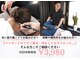 ヤマピー整体 北24条(YAMA-P整体)の写真