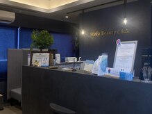 エムグレイス 那覇店