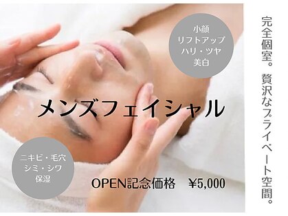 ビーアンドアイ NAGOYA店(B&I)の写真