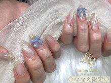 ルーミー(roomee)/◇ななえ限定メニュー◇