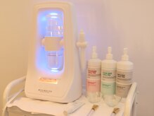 ピカイチ 上通店(pikAicHi)の雰囲気(【ハイドロ水素スプラッシュ】高濃度水素を使った毛穴洗浄。)