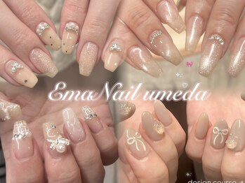 エマネイル プラス キハクヤ 梅田店(EmaNail+KIHAKUYA)