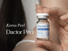 スピカ(SPICA)/ダクトピール