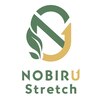 ストレッチ専門店 【NOBIRU Stretch九品仏店】 肩こり/腰痛/姿勢改善/筋膜リリースのお店ロゴ