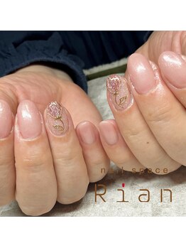 リアン(Rian)/ハンド¥9900ケア込み