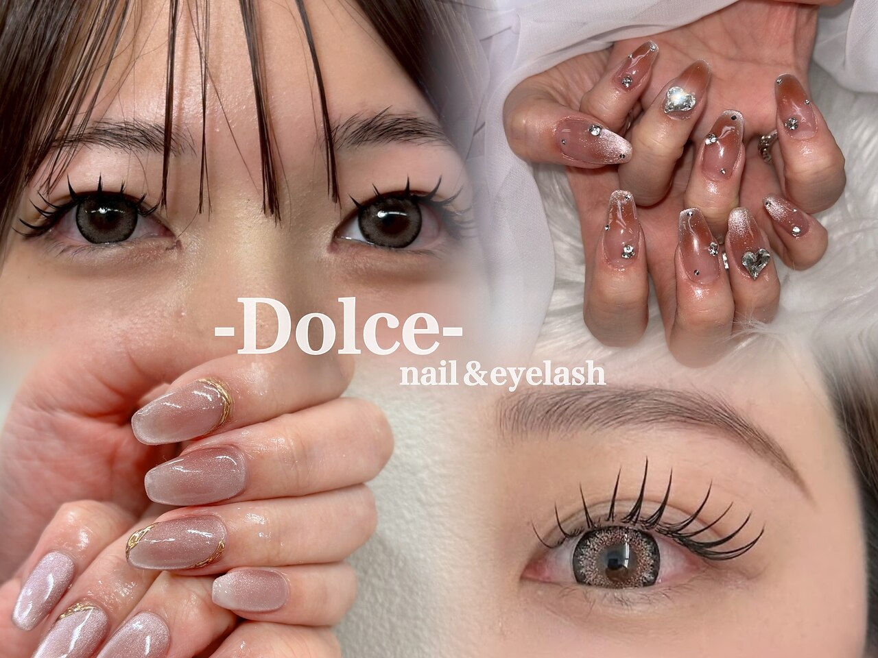 ドルチェ 大財店(Dolce)｜ホットペッパービューティー