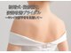 ぜんた整骨院の写真