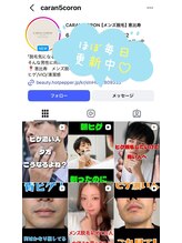 カランコロン(CARAN CORON)/Instagram・TikTok・YouTube更新