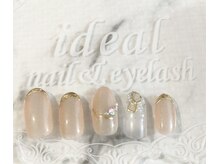 イデアル(ideal)/定額アート