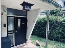 鍼灸ゆくゆくの雰囲気（店舗の入り口はこちらです。）