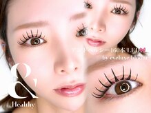 アイリュクス ブルーム(eyeluxe bloom)