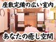 大将堂の写真/頑張った身体にご褒美を♪首・肩・背中・腰・脚まで全身じっくりほぐす極上リラクゼーション