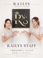 レイリーズ 鶴橋(RAILYS)/玉野/金剛