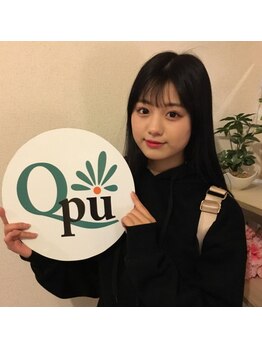 キュープ 柏店(Qpu)/鶴嶋乃愛様ご来店