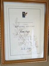 サロンド カナネ/日本エステティック協会