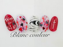 ブランクルール 京都四条烏丸(Blanc Couleur)/ハロウィンネイル2019