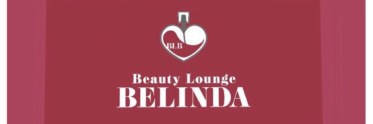 ビューティーラウンジ ベリンダ イオンレイクタウンmori店(Beauty Lounge BELINDA)のサロンヘッダー