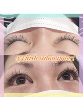 アイラッシュサロンプテリ (EYELASH SALON PUTERI)/シングルエクステ付け放題