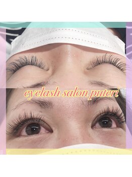 アイラッシュサロンプテリ (EYELASH SALON PUTERI)/シングルエクステ付け放題