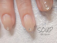 スープ(SOUP)/ヌーディ グラデ ぷっくりアート