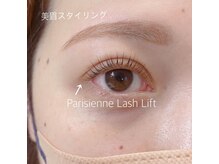 アイラッシュサロン カオリ(eyelash salon KAORI)/美眉&パリジェンヌ♪